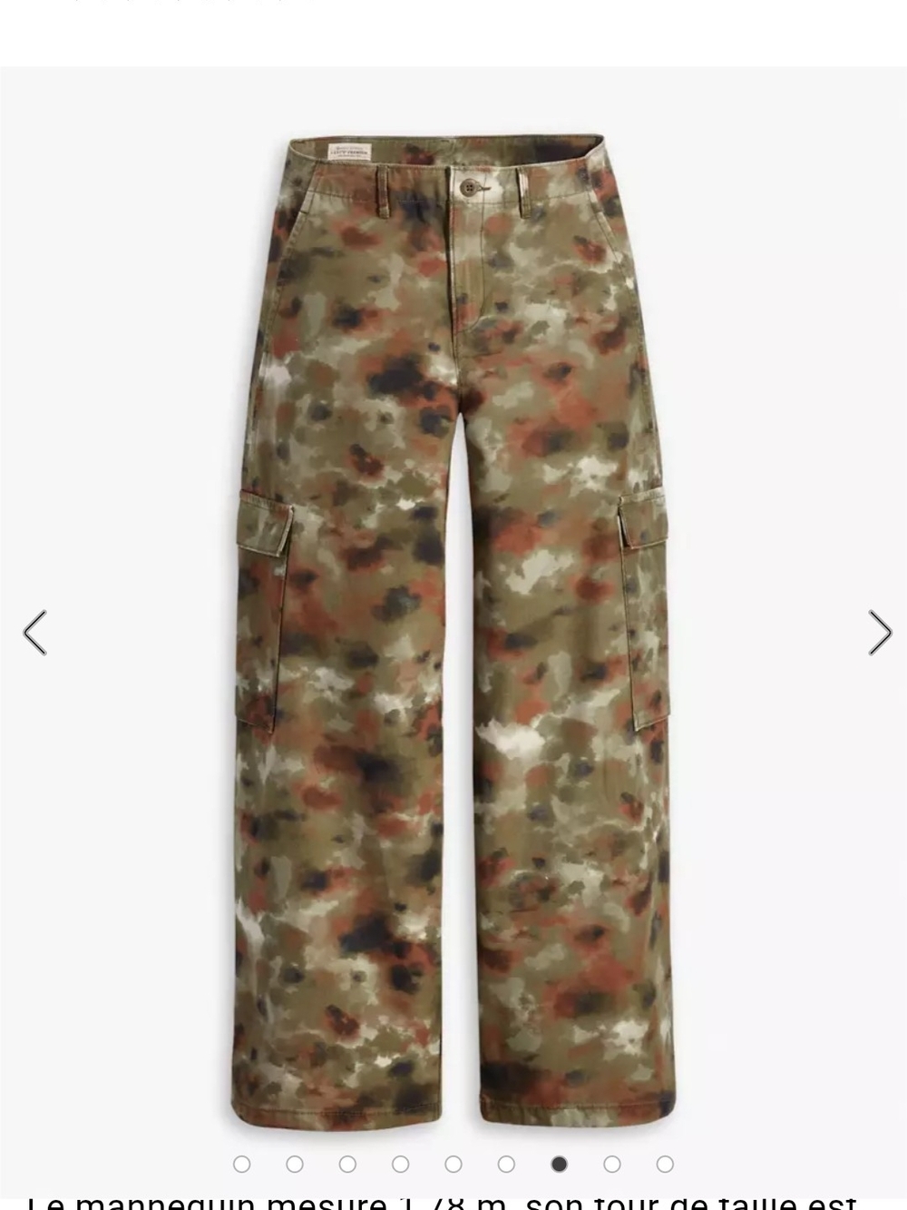 Levi's NWOT Olive Rust White Camo Wide-Leg Cargo Pants